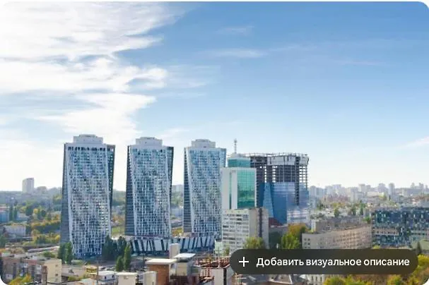 Apartman Petrovdom Apartmenrs 23-265A In Rc Manhattan Beresteiskyi 11 Kijev